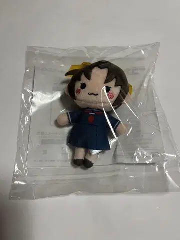 코난 온라인 복권 명탐정 코난 D상 봉제 인형 서가영(토야마 카즈하)