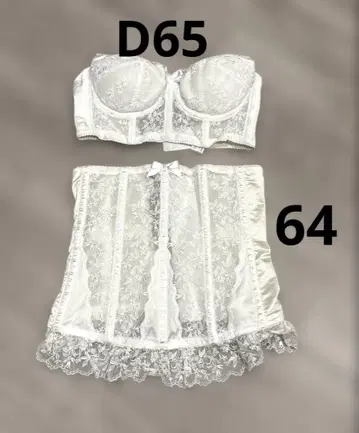 세모아 브라이덜 이너 D65 64