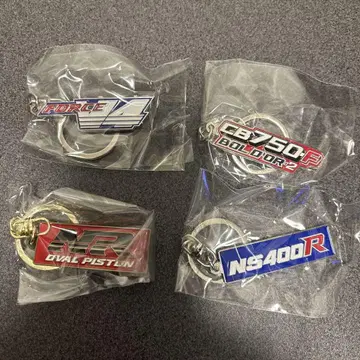 Honda 모터 사이클 엠블럼 메탈 키링 vol.2