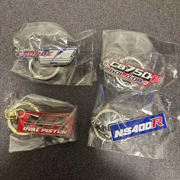 Honda 모터 사이클 엠블럼 메탈 키링 vol.2