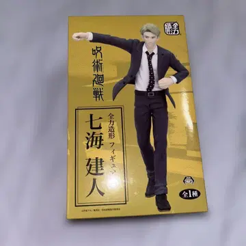 전력 조형 피규어 나나미 켄토