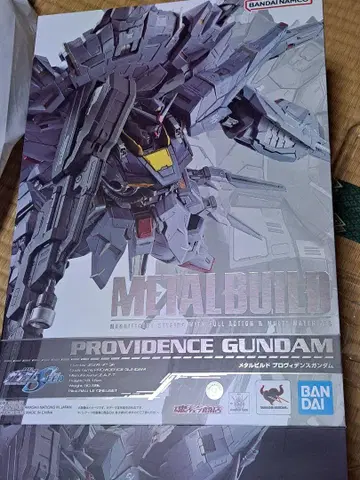 METALBUILD 프로비던스 건담