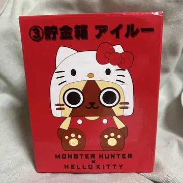 헬로키티 아이루 콜라보 저금통