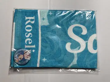 Roselia Flamme Wasser 타월&캔뱃지 세트 히카와 사요
