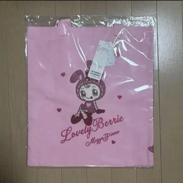 메조피아노 토트백 베리에짱 핑크 미사용 새상품