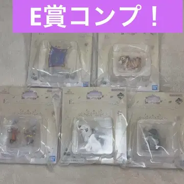 제일복권 디즈니 프린세스 E상 미니 피규어 참 컴플리트 세트