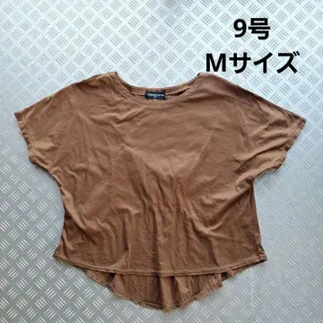 New 가격 인하 상품 디자인T셔츠 클라우드레마 개더 드레이프 돌먼