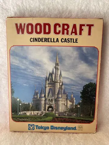 Tokyo 디즈니랜드 신데렐라 성 우드 크라프트