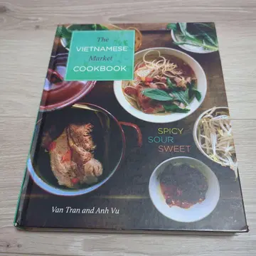 The VIETNAMESE MARKET COOKBOOK
