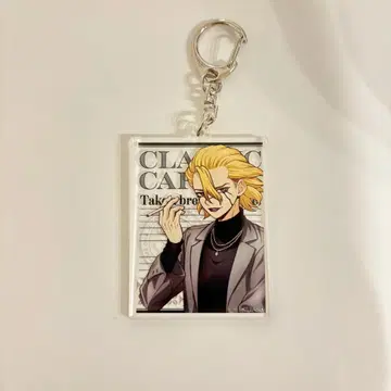 Dr.STONE amocafe 아크릴 키링 스탠리