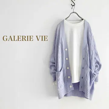 GALERIE VIE 파인 게이지 케이블 니트 V넥 가디건