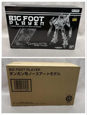 BIG FOOT PLAYER 단간호 노즈 아트