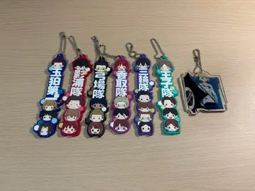 월드 트리거 1번 복권 러버 키링 등 7개 세트