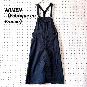 ARMEN 오버롤 스커트 점프슈트 네이비 코튼 프랑스제