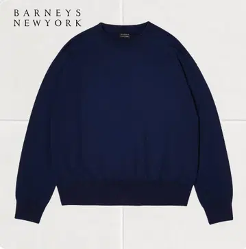 J1222@ BARNEYS NEW YORK 케이블 짜임 니트 XL