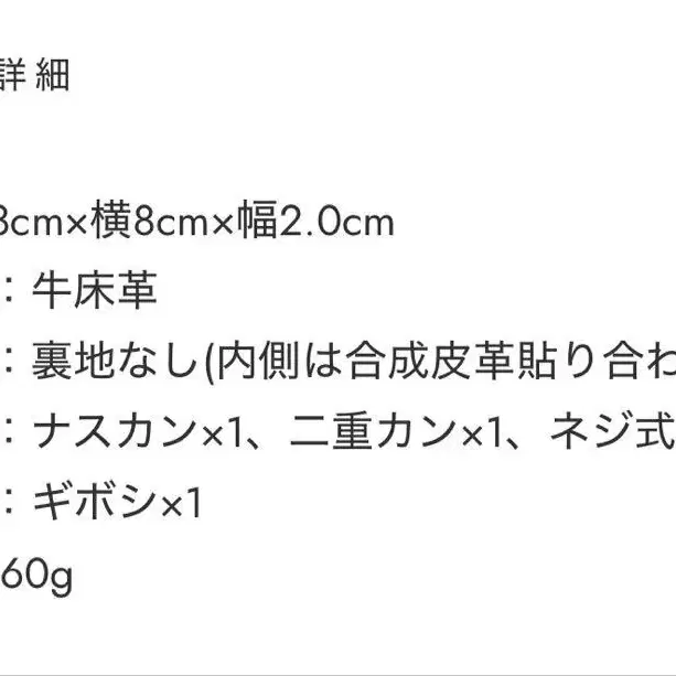 8번째 상품 이미지