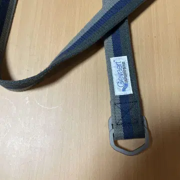 벨트