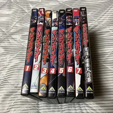 DVD 마진 카이저 1-7 + 사투! 암흑대장군 (총 8매 세트)