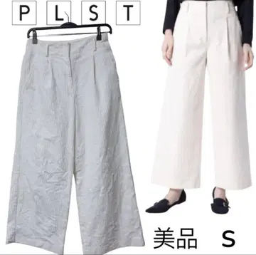 새상품급 플라스테 PLST 웜 리저브 랜덤 코듀로이 와이드 팬츠 S
