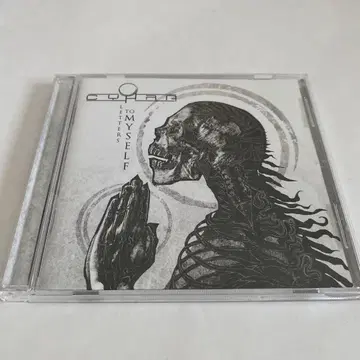 Cyhra CD 세트