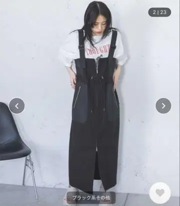 JEANASIS 패치워크 점프 스커트 블랙