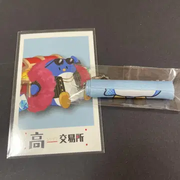 다카다 마을 교환소 다카다 마을 타케오 씨 세트