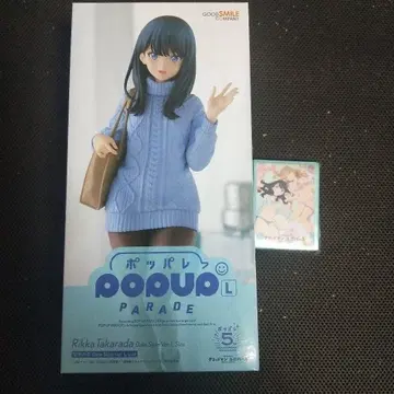 Rikka Takarada POP UP PARADE L 사이즈
