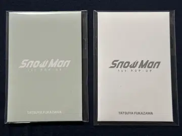 [ 새상품 ] SnowMan 팝업 한국 포토 카드 팩 후카사와 타츠야