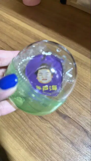스모 가챠 캡슐 토이 히라토우미