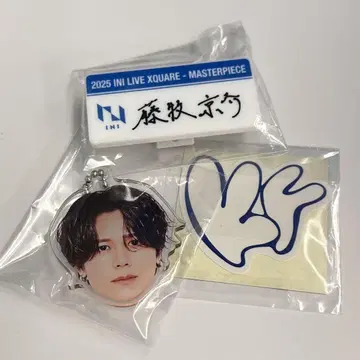 후지마키 쿄스케 캡슐 토이