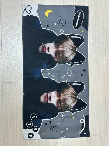 ATEEZ K-POP 아이돌 슬로건 홍준 콘서트 에이티즈