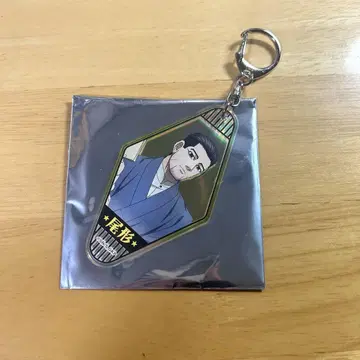 골든 카무이 메이지 마을 체류기 오가타 아크릴 키링