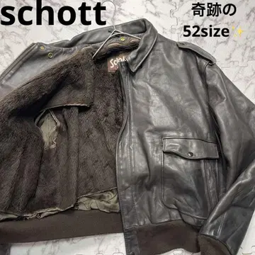 기적의 52size [미국제] schott 가죽 자켓 브라운 보아