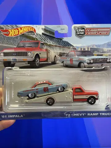 '61 임팔라 & '72 셰비 램프 트럭 세트