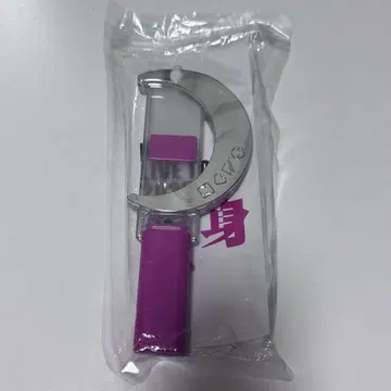 NEWS 응원봉 변신