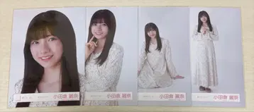 사쿠라자카46 오다쿠라 레이나 브로마이드 집콕 코디 컴프