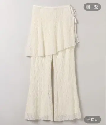 지나시스 레이스 스커트 레이어드 팬츠