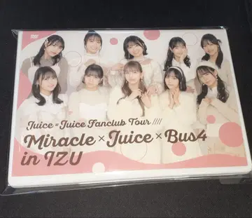 DVD Juice=JuiceFanclubTourBus4 in IZU