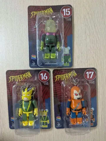 MARVEL 미스테리오 일렉트로 호브고블린