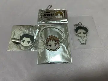 초특급 타카시 묶음 판매