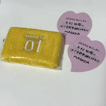 INI 기무라 마사야 리스트 밴드 낙하물