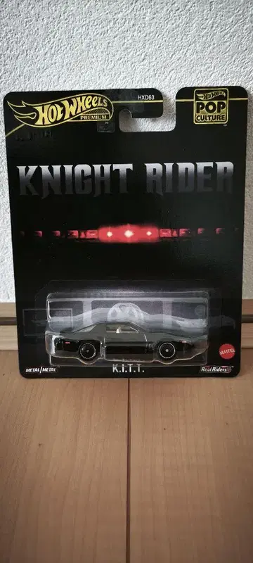 핫휠 나이트 라이더 KIIT