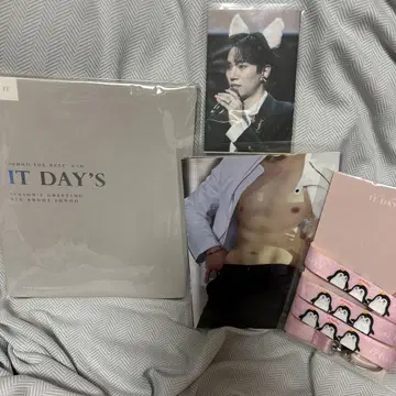2PM 준호 USB 및 포토 카드