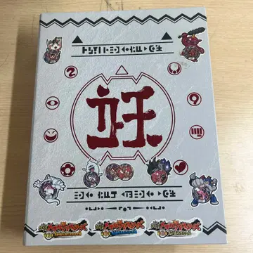 요괴워치 메달 북