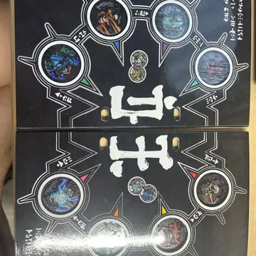 요괴워치 메달 100개와 메달북