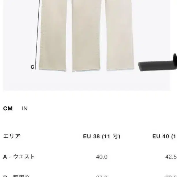 10번째 상품 이미지