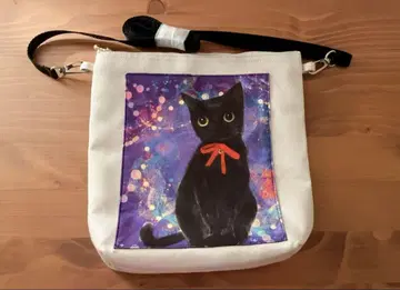 검은 고양이 사코슈
