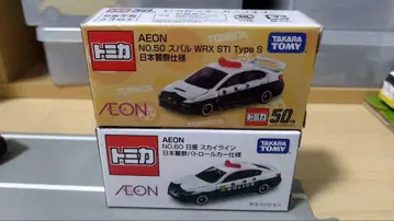토미카 이온 한정판 패트롤카 일본 경찰 사양 WRX, 스카이라인