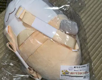 후쿠야 캐릭터 복권 오데카케 코자메 유메카라 사메나이데 라스트 복권상