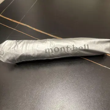 mont-bell 접이식 우산 실버